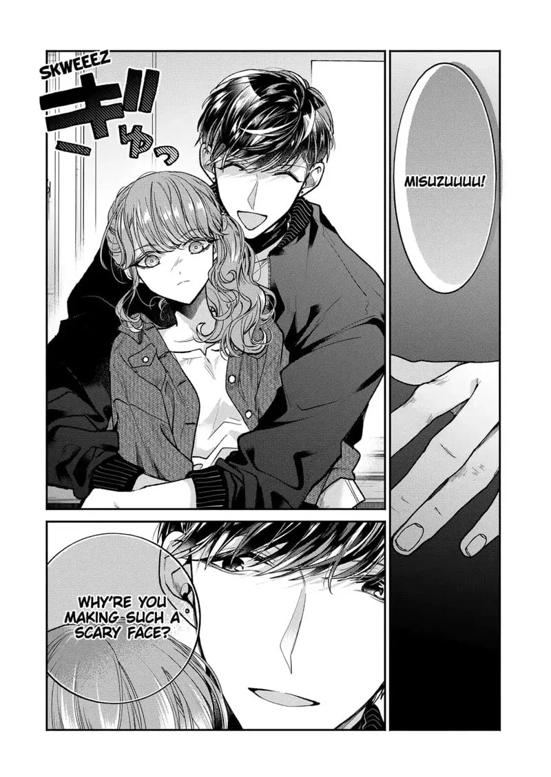 Dear Sa-chan Chapter 5 page 5
