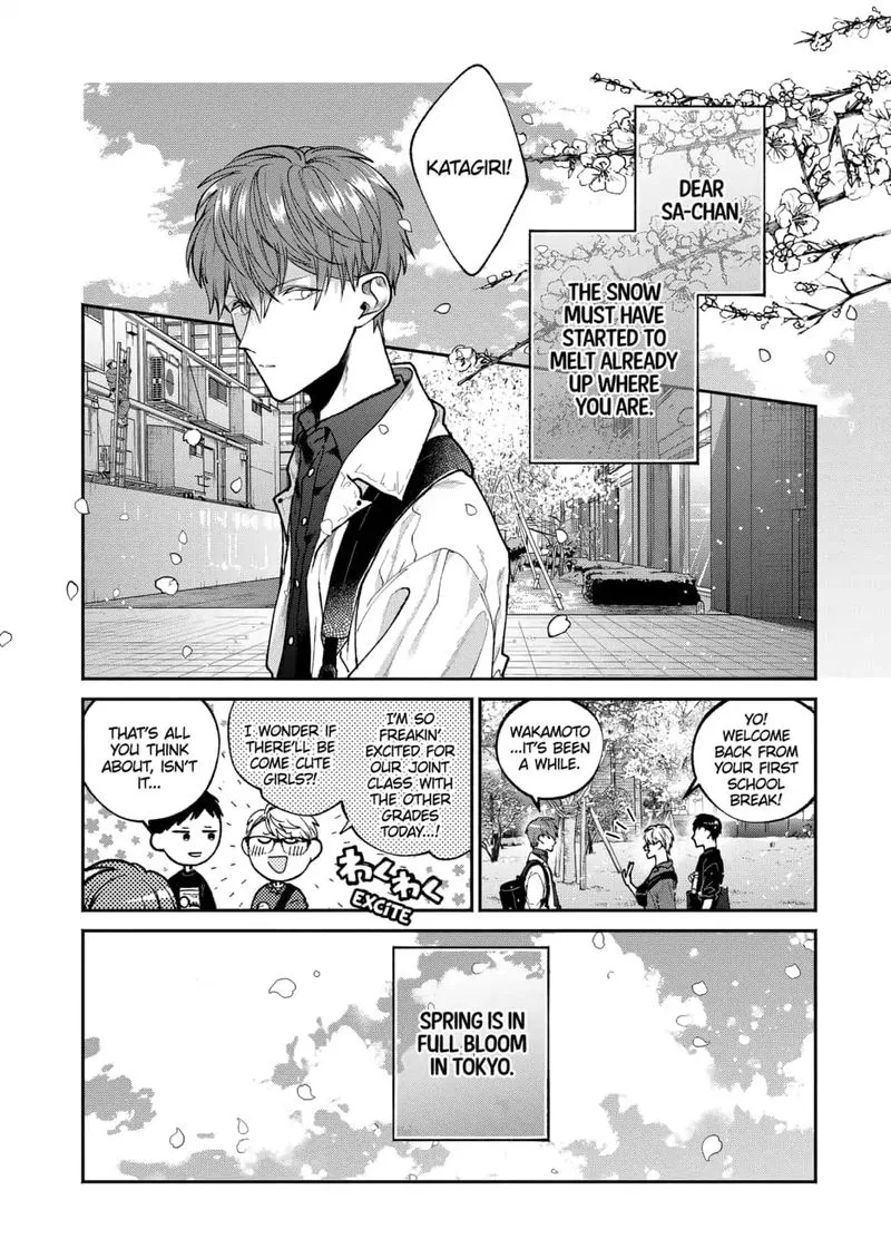 Dear Sa-chan Chapter 5 page 2