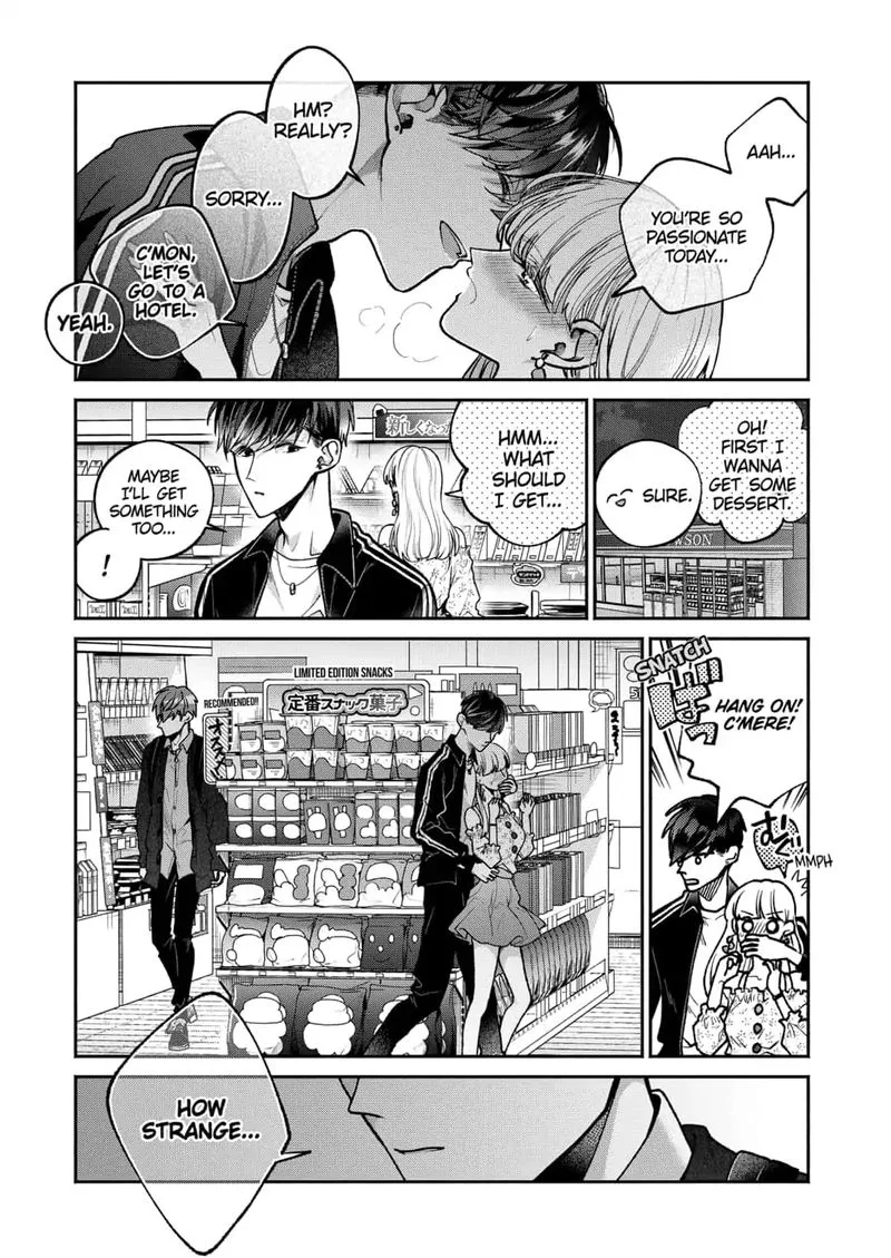 Dear Sa-chan Chapter 6 page 17