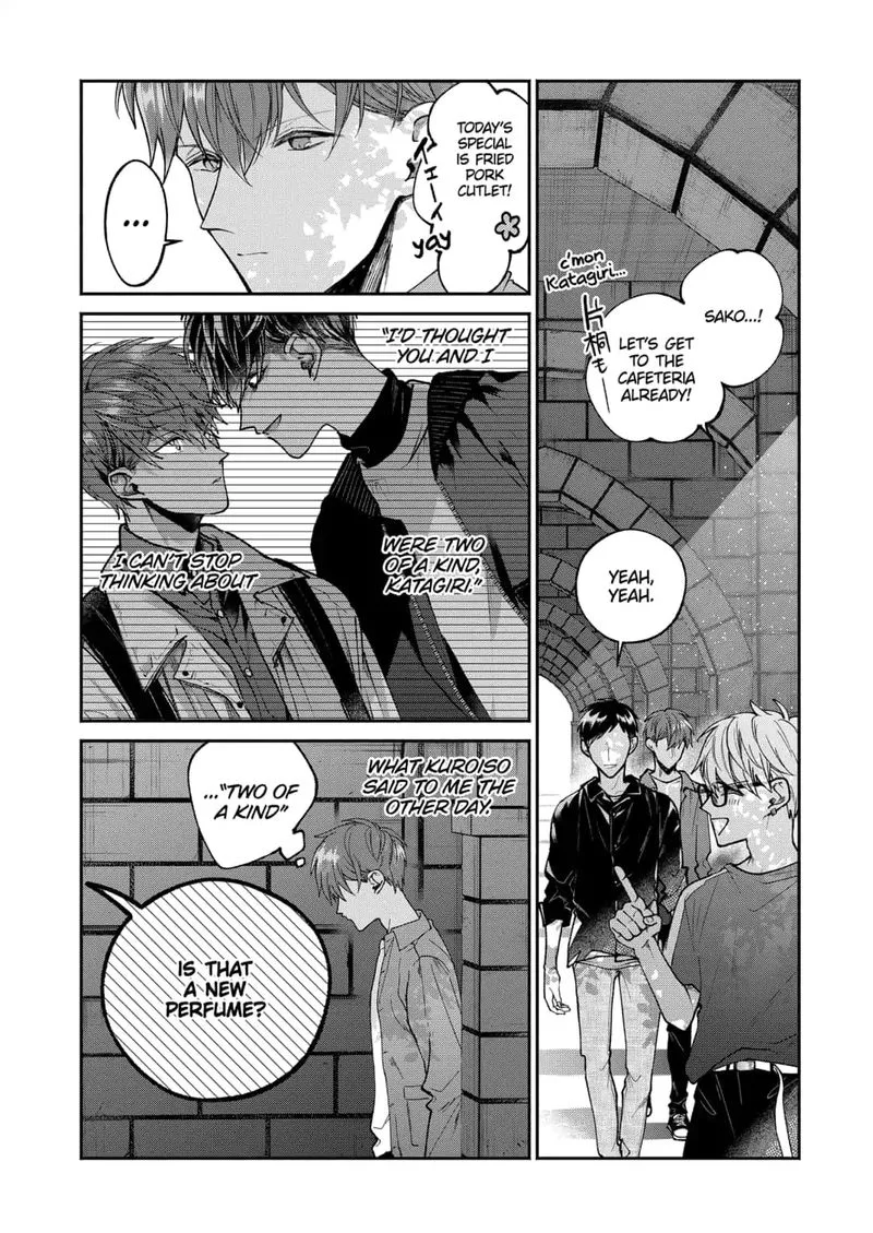 Dear Sa-chan Chapter 6 page 2