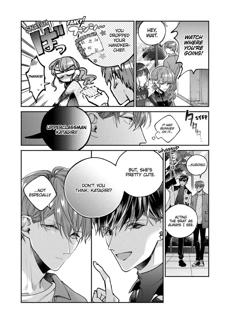 Dear Sa-chan Chapter 6 page 6