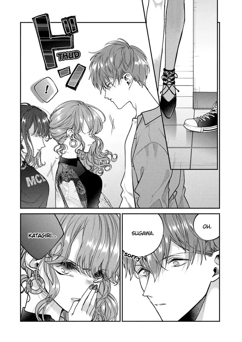 Dear Sa-chan Chapter 6 page 5