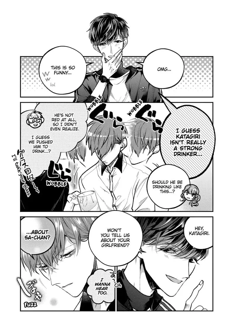 Dear Sa-chan Chapter 7 page 11