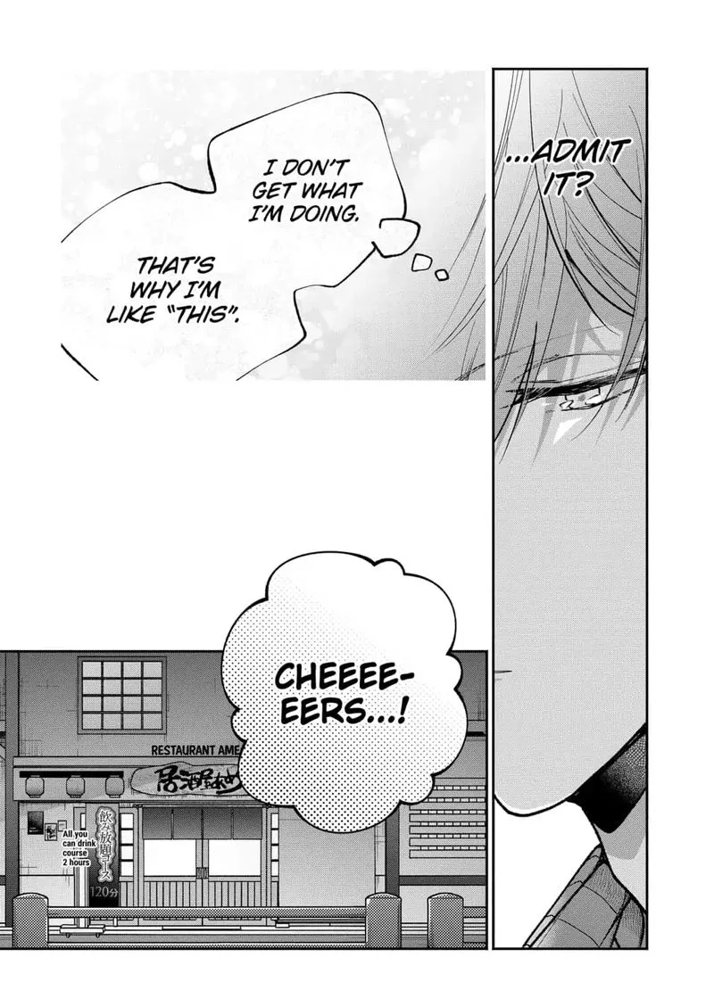 Dear Sa-chan Chapter 7 page 9