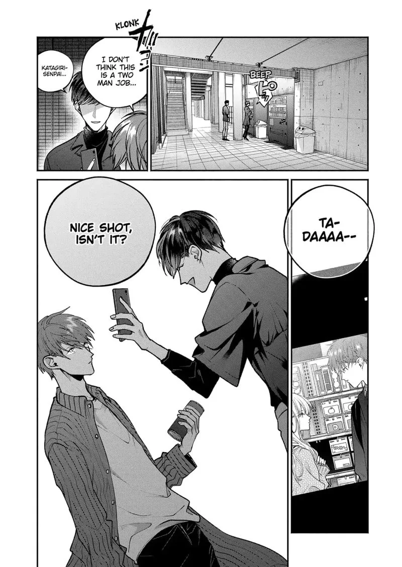Dear Sa-chan Chapter 7 page 4