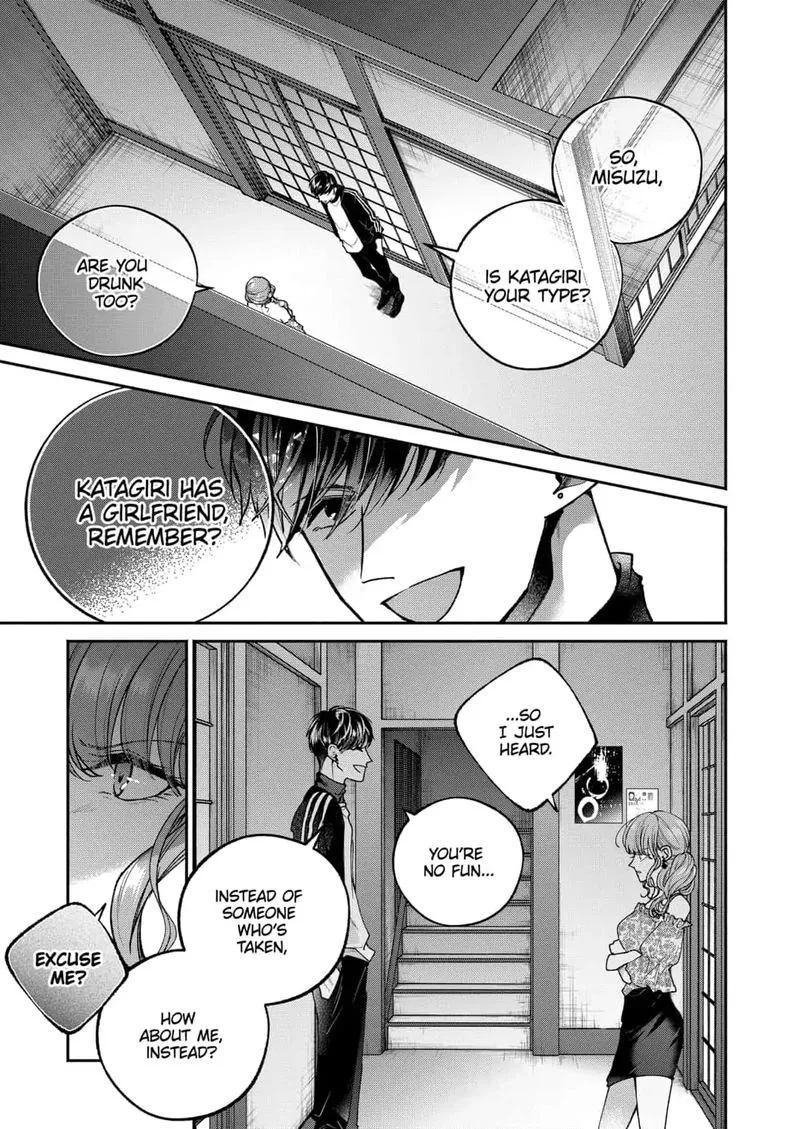 Dear Sa-chan Chapter 7 page 13