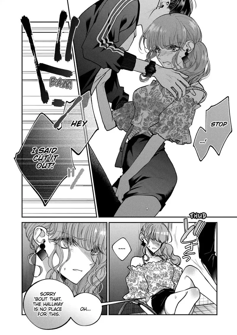 Dear Sa-chan Chapter 7 page 16