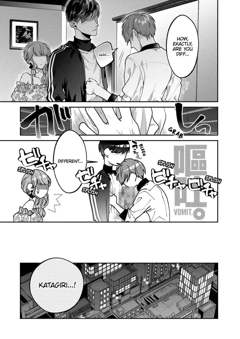Dear Sa-chan Chapter 8 page 5