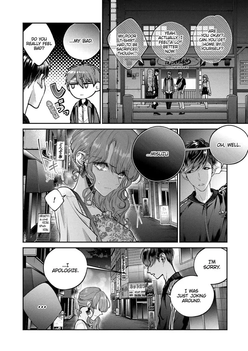 Dear Sa-chan Chapter 8 page 6