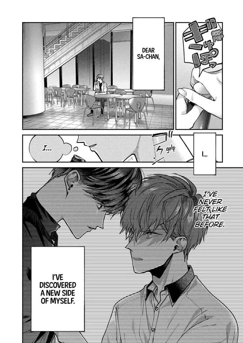 Dear Sa-chan Chapter 8 page 16