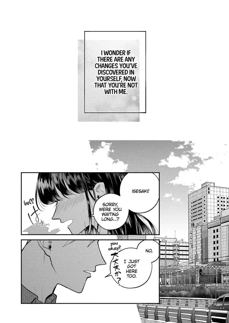 Dear Sa-chan Chapter 8 page 18