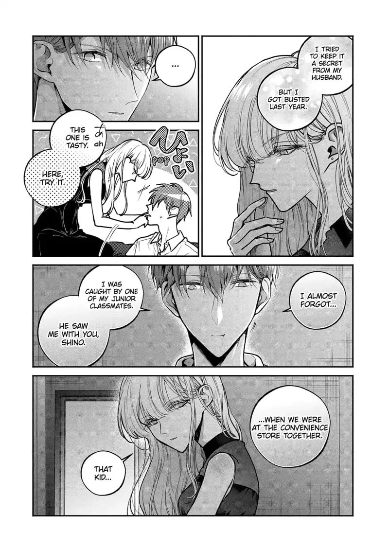 Dear Sa-chan Chapter 9 page 7