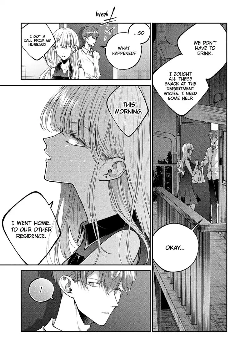 Dear Sa-chan Chapter 9 page 3