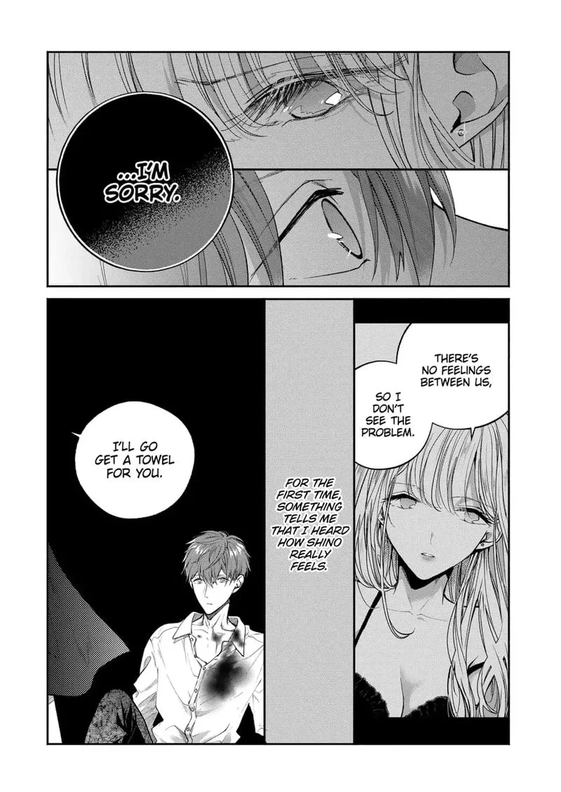Dear Sa-chan Chapter 9 page 13