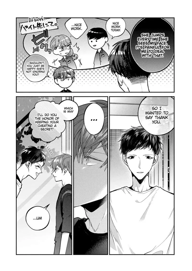 Dear Sa-chan Chapter 9 page 17