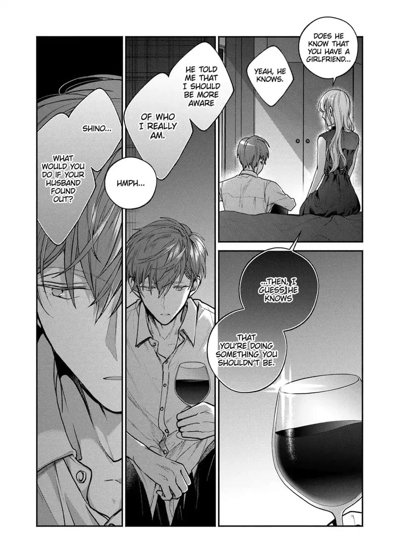 Dear Sa-chan Chapter 9 page 8