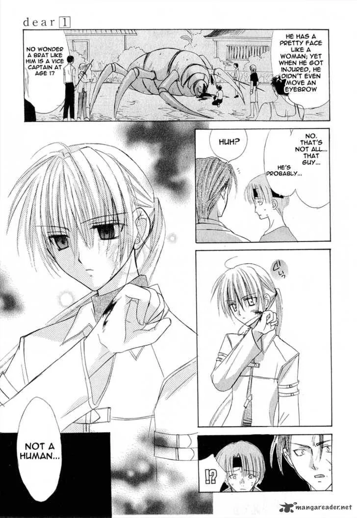 Dear Chapter 1 page 12
