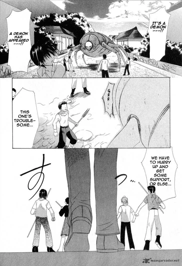 Dear Chapter 1 page 8