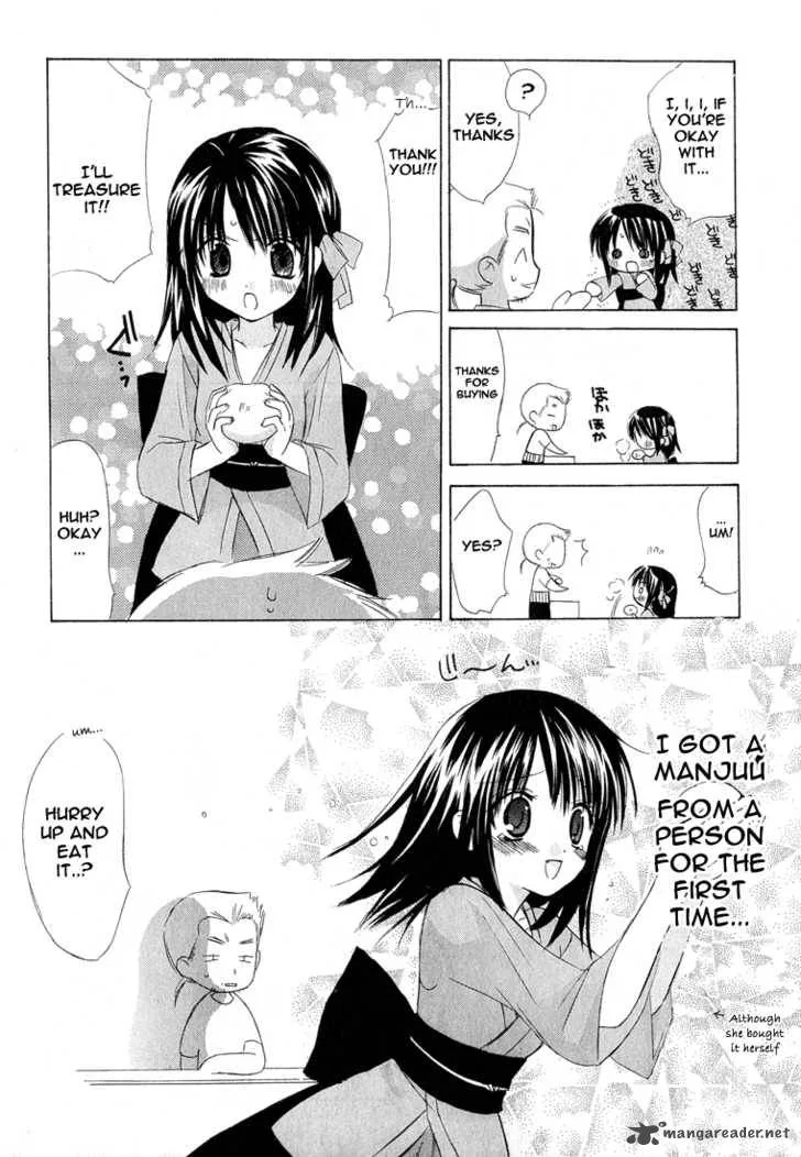 Dear Chapter 1 page 19