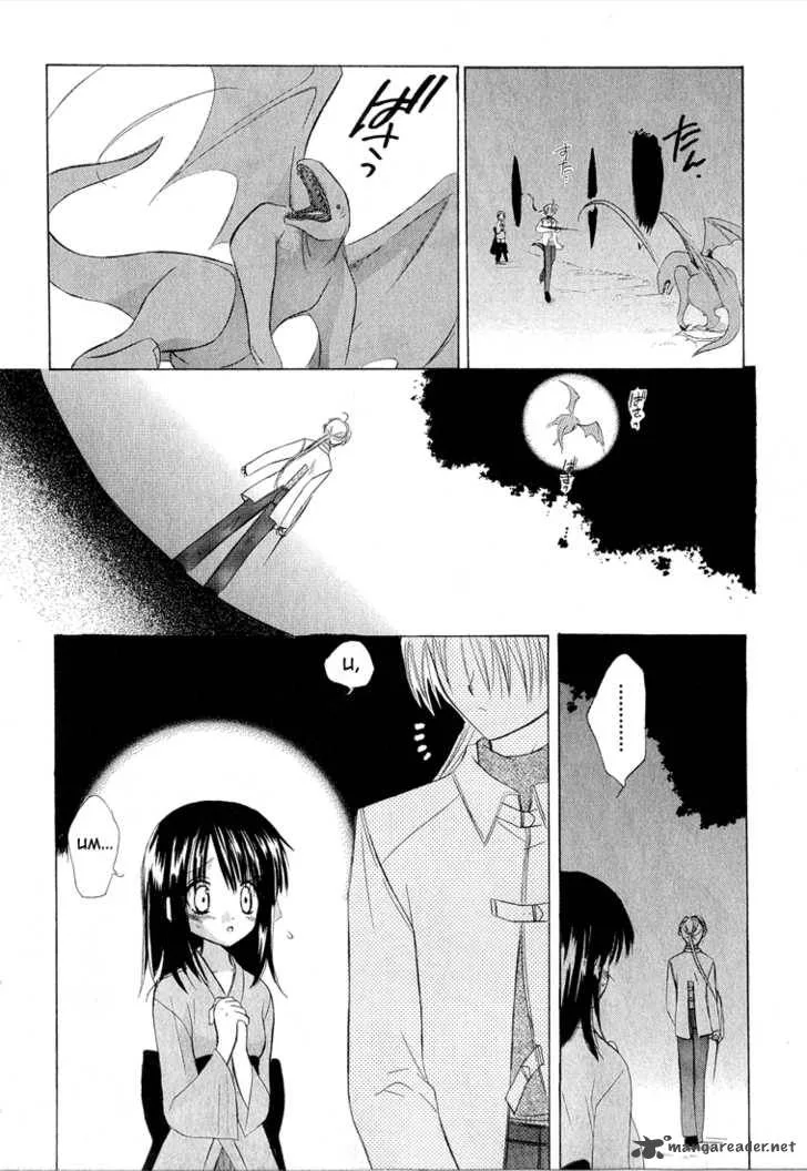 Dear Chapter 1 page 33