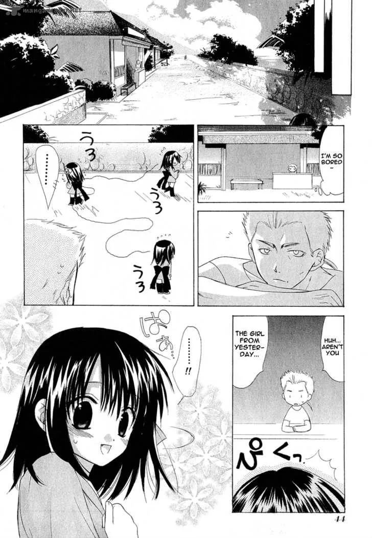 Dear Chapter 1 page 45