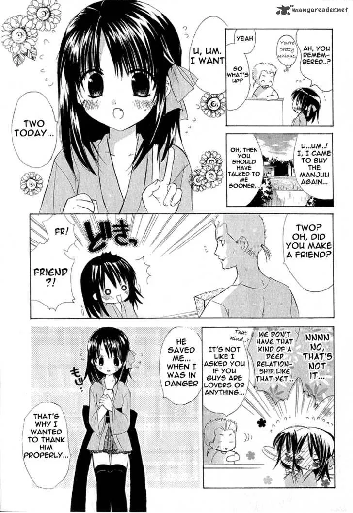 Dear Chapter 1 page 46