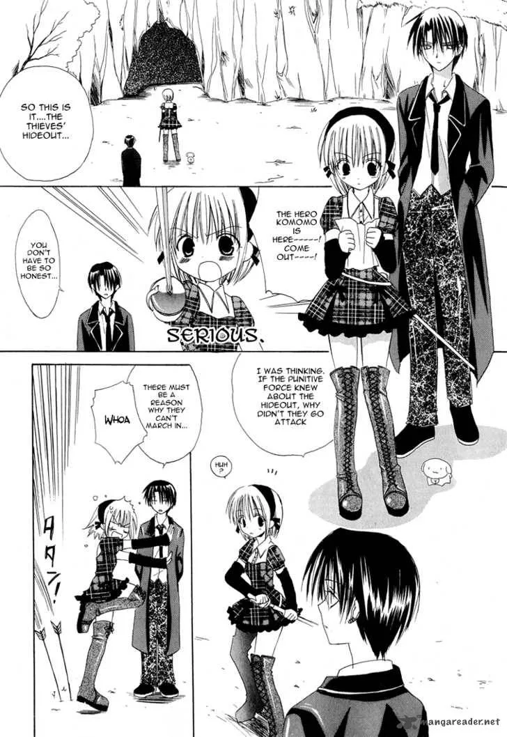Dear Chapter 11 page 25