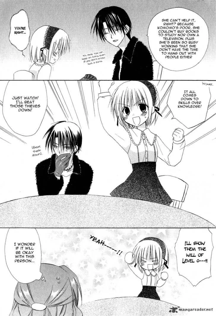 Dear Chapter 11 page 18