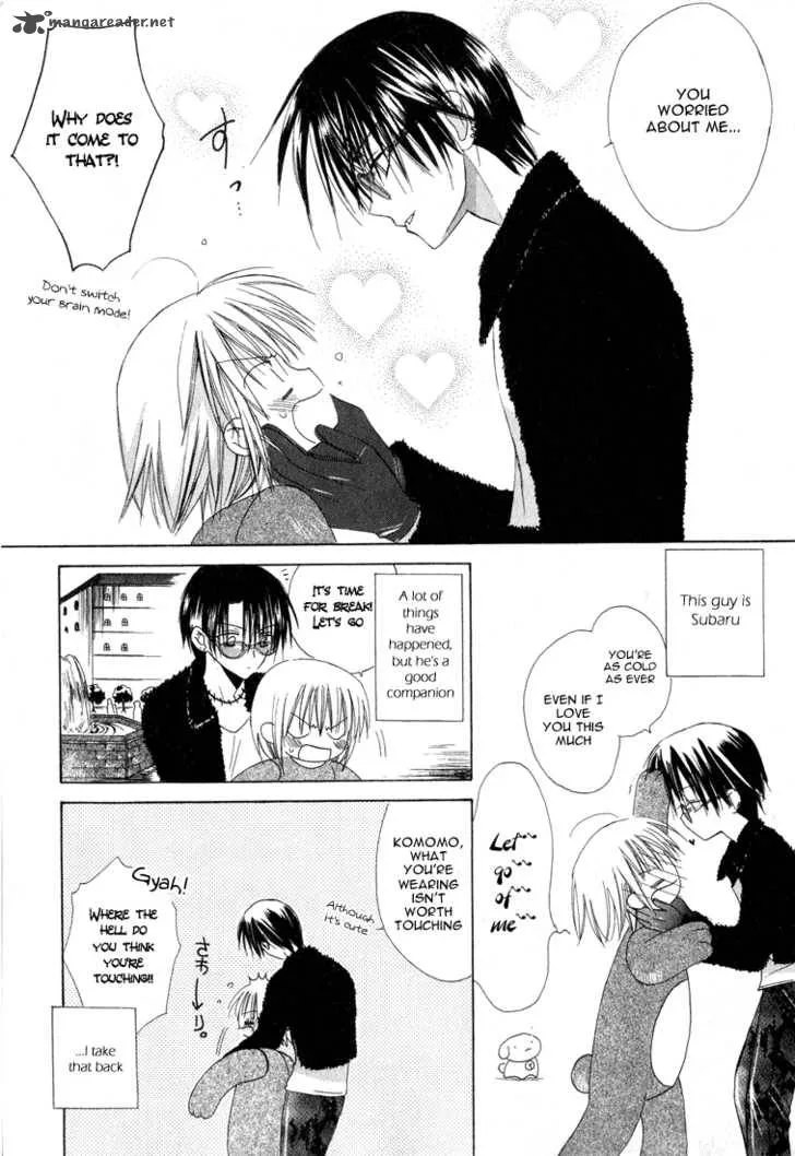 Dear Chapter 11 page 12