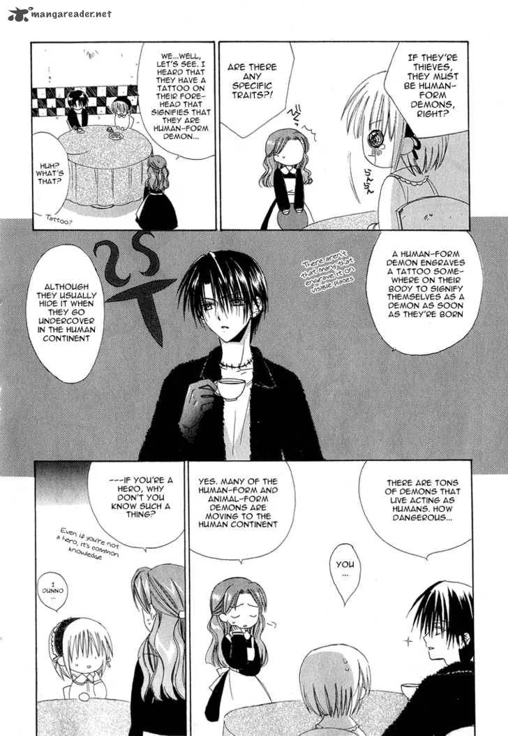 Dear Chapter 11 page 17