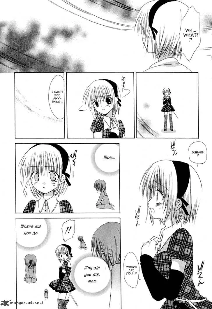 Dear Chapter 11 page 30