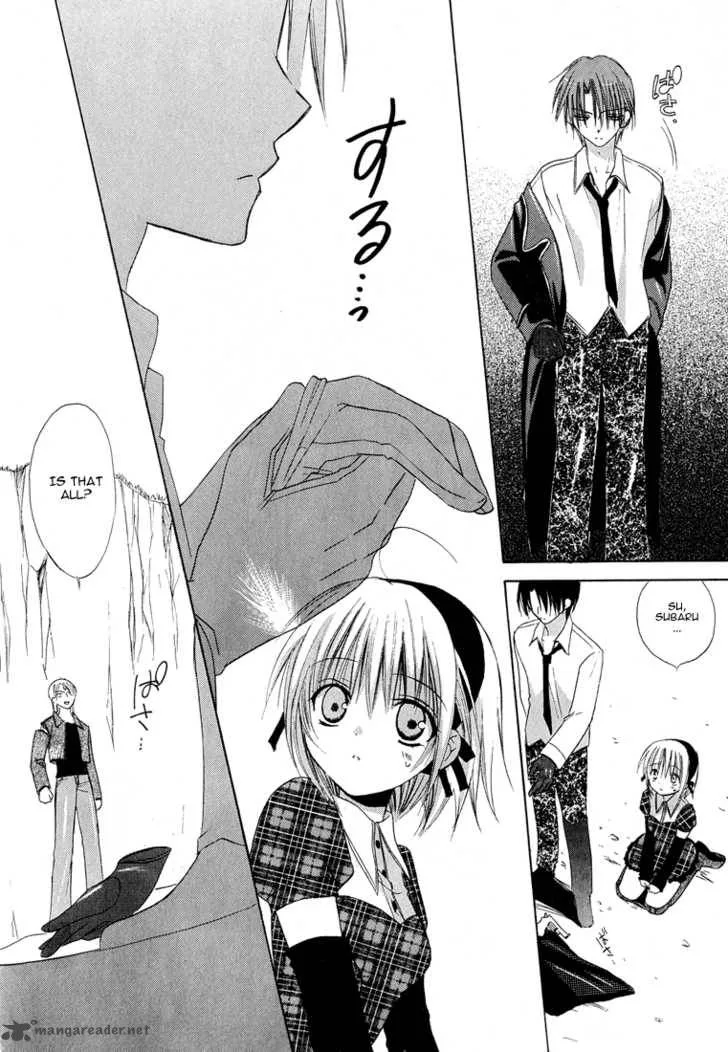 Dear Chapter 11 page 33