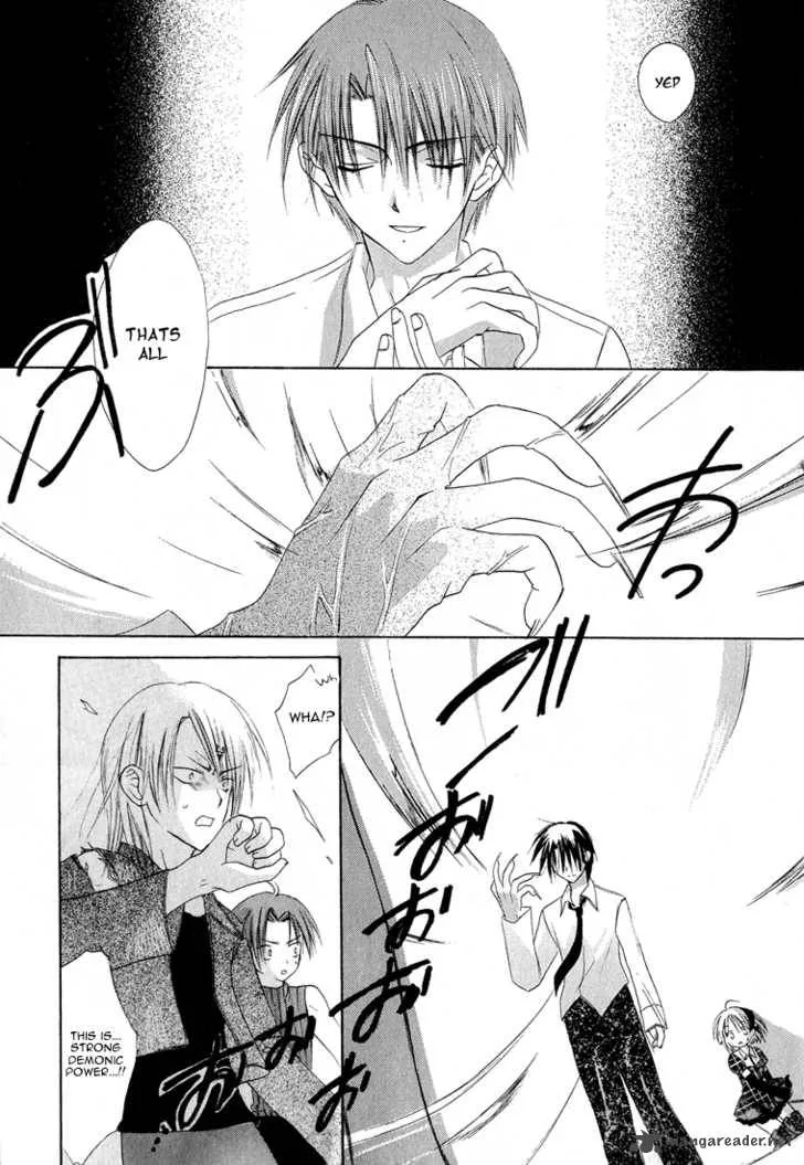 Dear Chapter 11 page 34