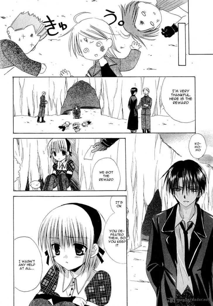 Dear Chapter 11 page 37