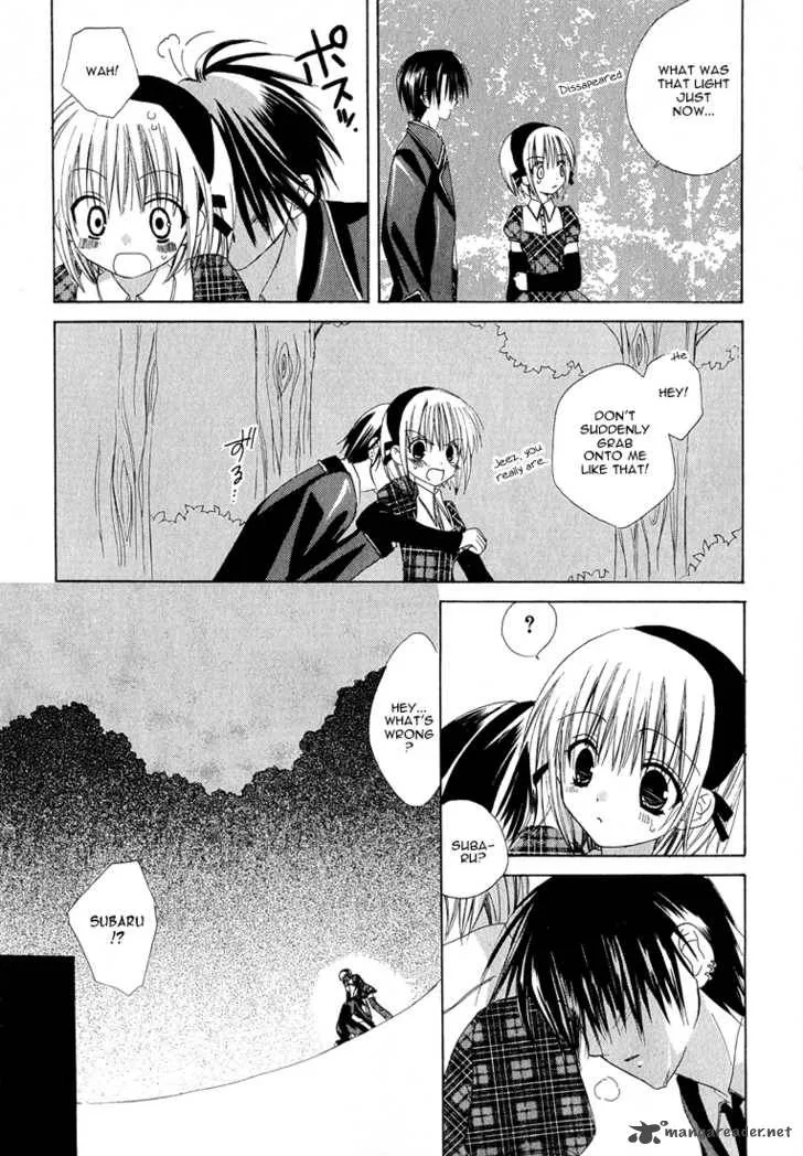 Dear Chapter 11 page 43