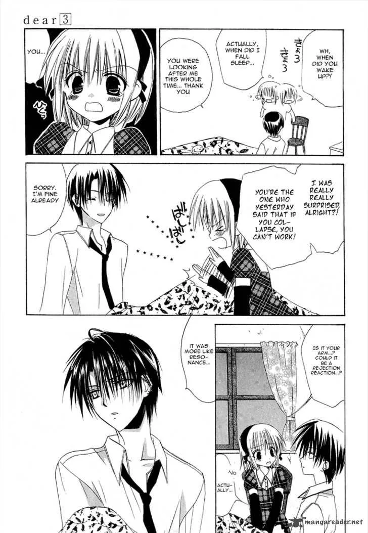 Dear Chapter 11 page 45
