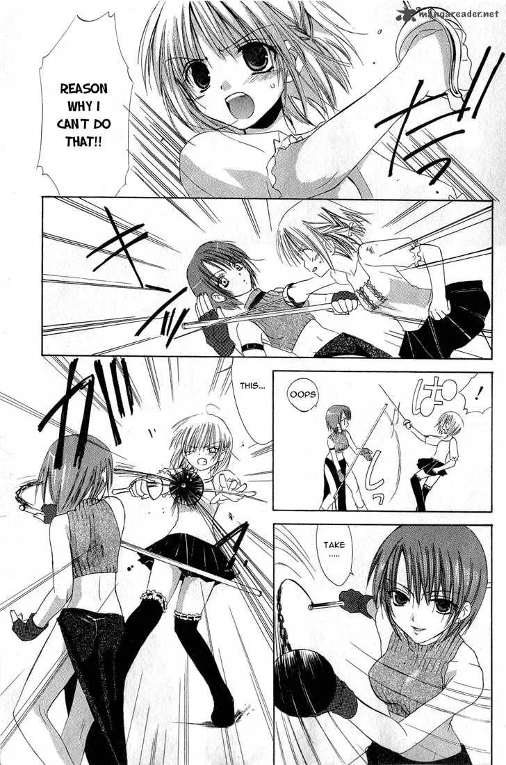 Dear Chapter 12 page 25