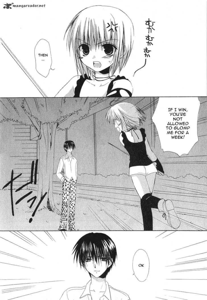 Dear Chapter 12 page 14