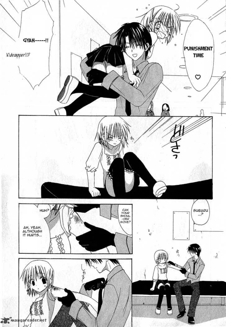 Dear Chapter 12 page 31