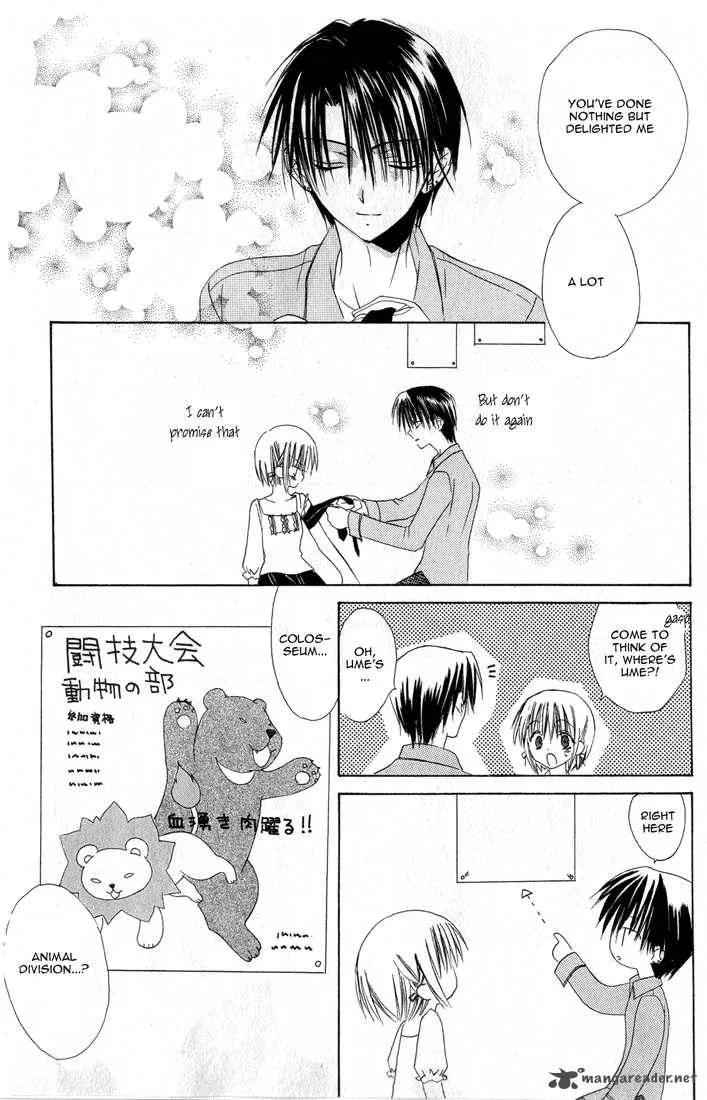 Dear Chapter 12 page 36