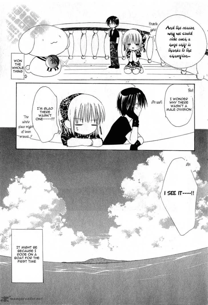 Dear Chapter 12 page 39