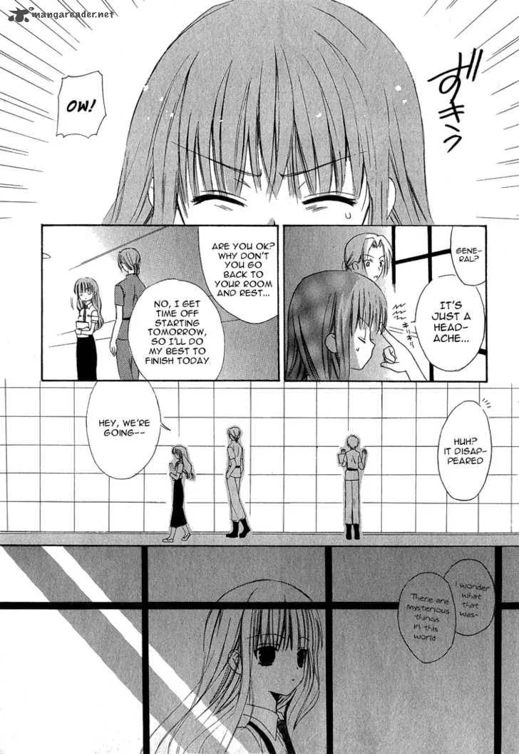 Dear Chapter 13 page 13