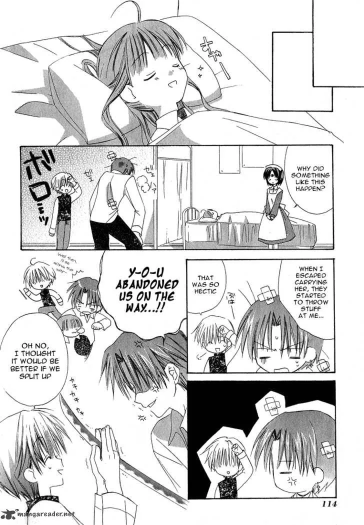 Dear Chapter 13 page 20