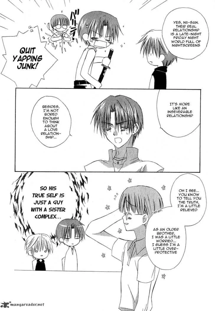 Dear Chapter 14 page 15