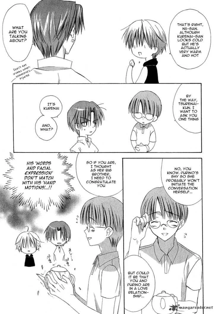 Dear Chapter 14 page 14