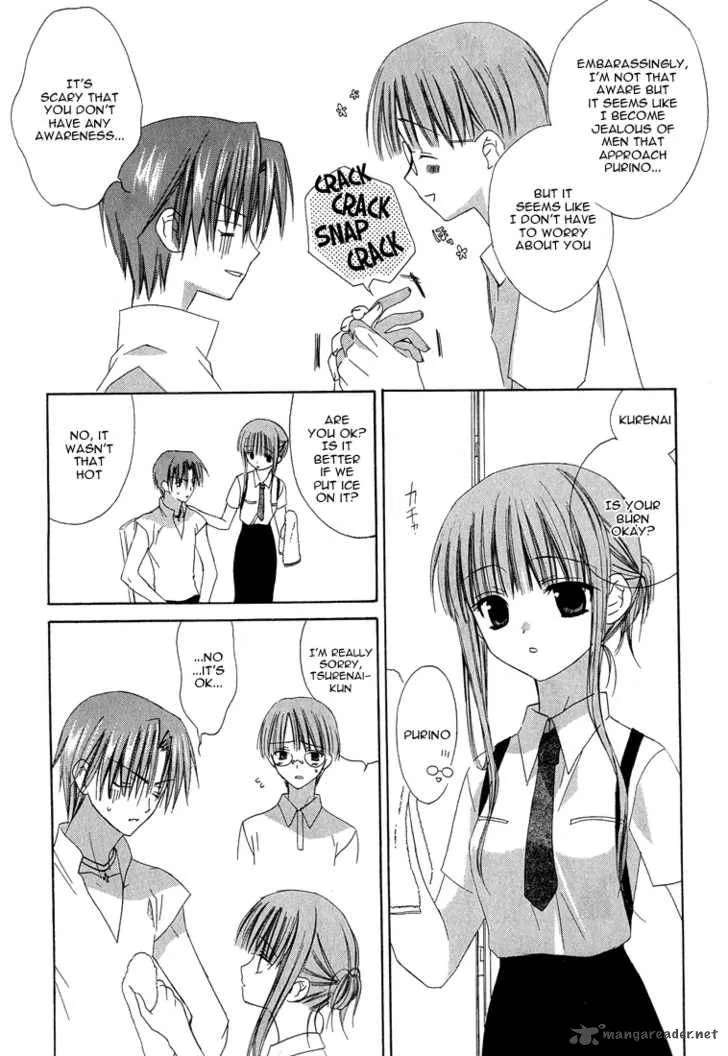Dear Chapter 14 page 16