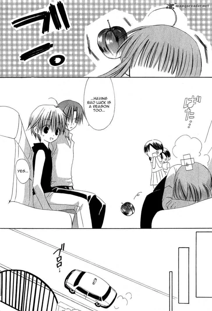 Dear Chapter 14 page 7