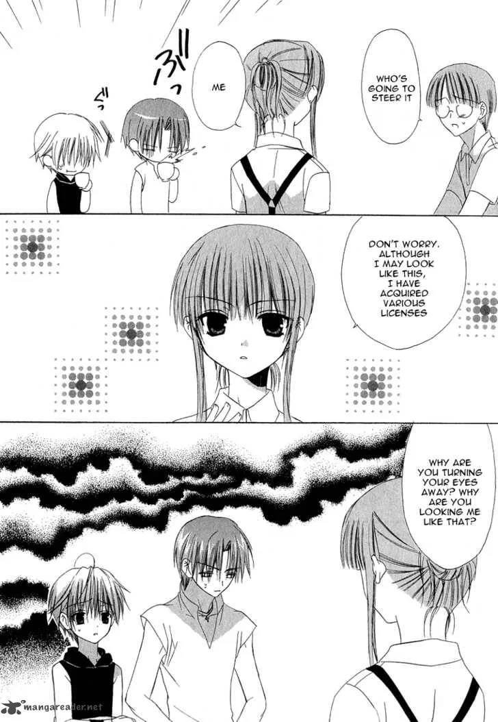 Dear Chapter 14 page 19