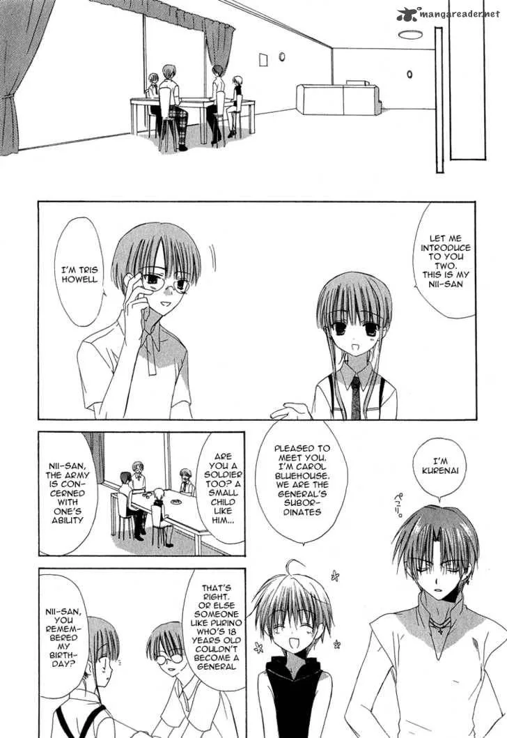 Dear Chapter 14 page 11