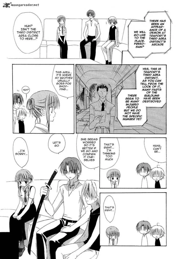Dear Chapter 14 page 23